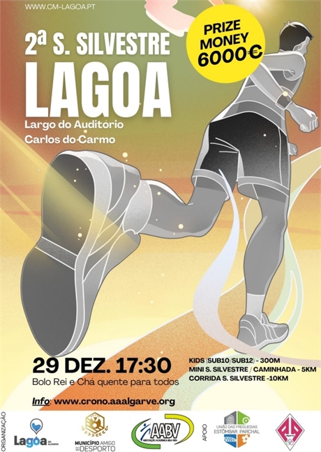 2.ª São Silvestre de Lagoa